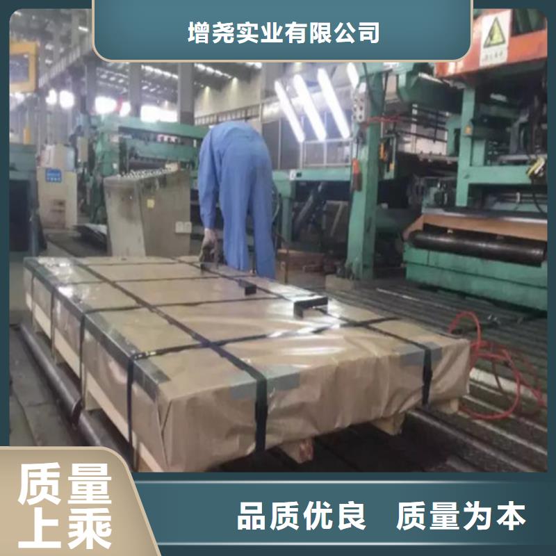 现货供应宝钢冷轧板HC600/980DP_生产厂家