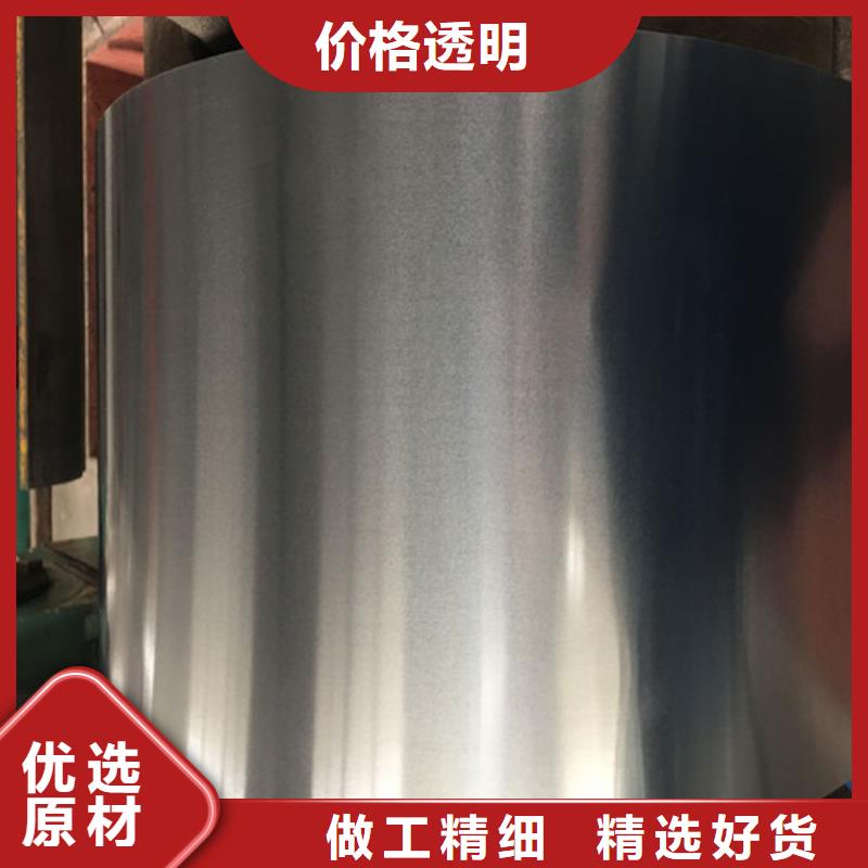 梅钢搪瓷钢板BTC245R-发货迅速