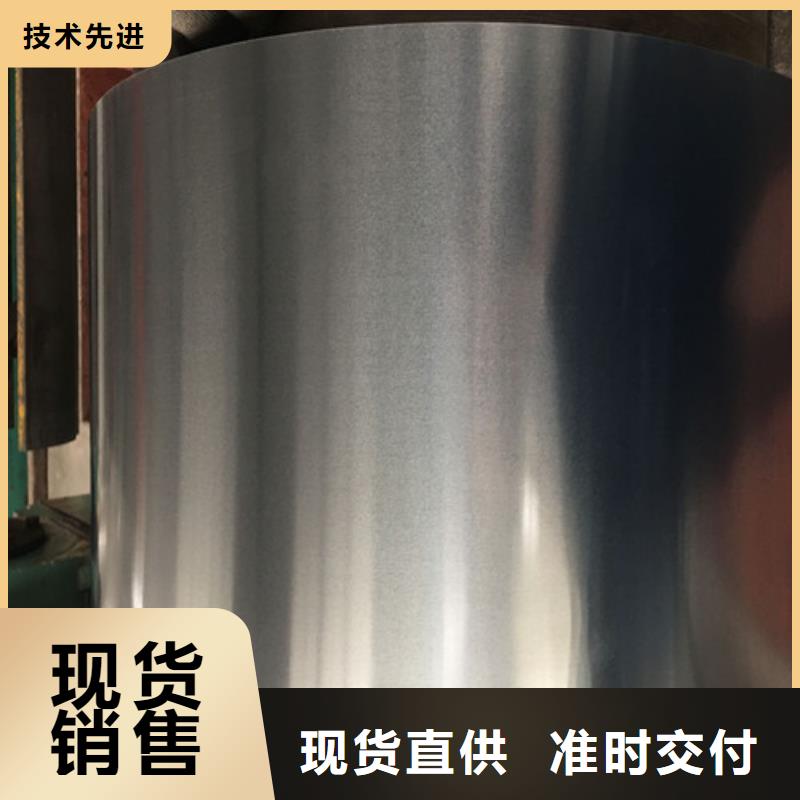 热轧酸洗板SP251-780PQ设备生产厂家