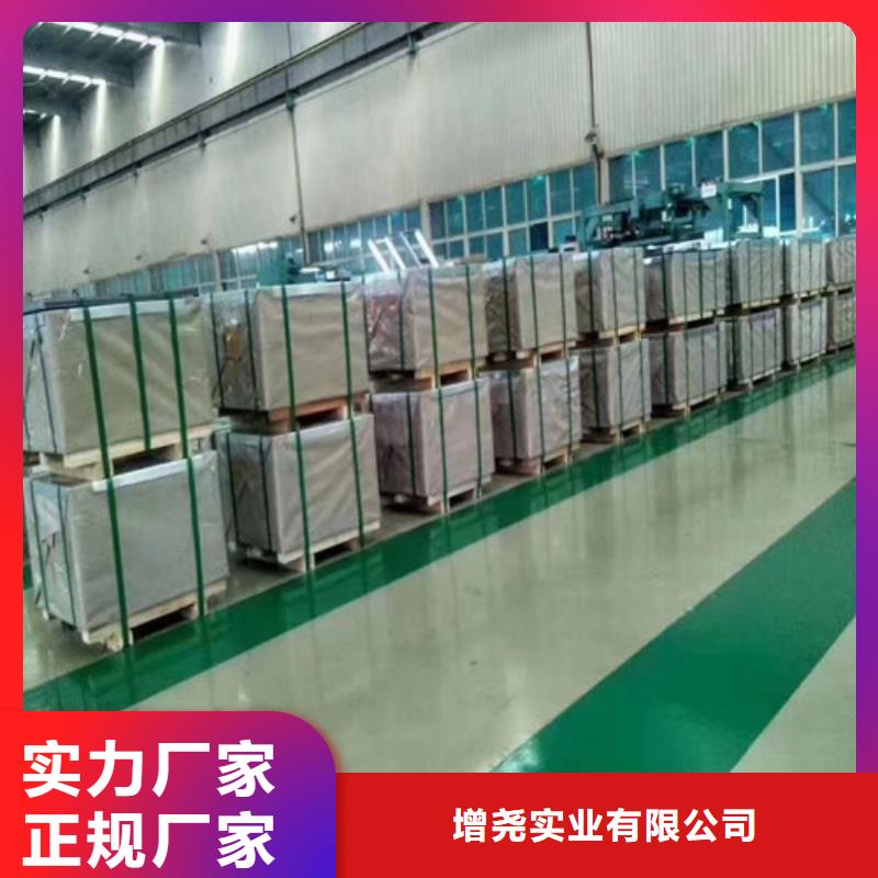 晋城采购0.7厚度矽钢卷70WK340_0.7厚度矽钢卷70WK340厂家