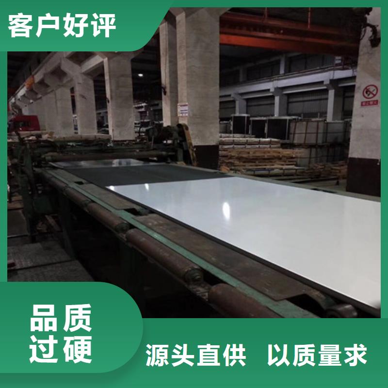 晋城采购0.7厚度矽钢卷70WK340_0.7厚度矽钢卷70WK340厂家