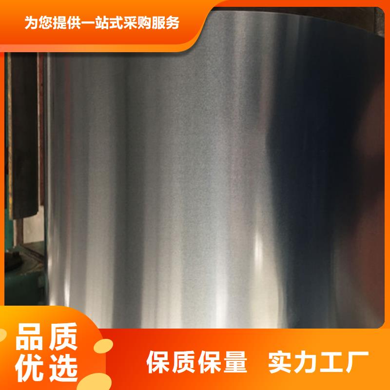 生产镀铝镁锌卷S500GD+ZM质量可靠的厂家