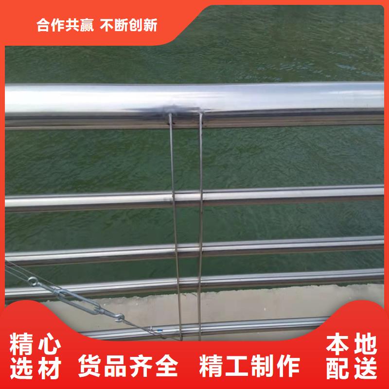 鞍山生产不锈钢桥梁护栏板定制