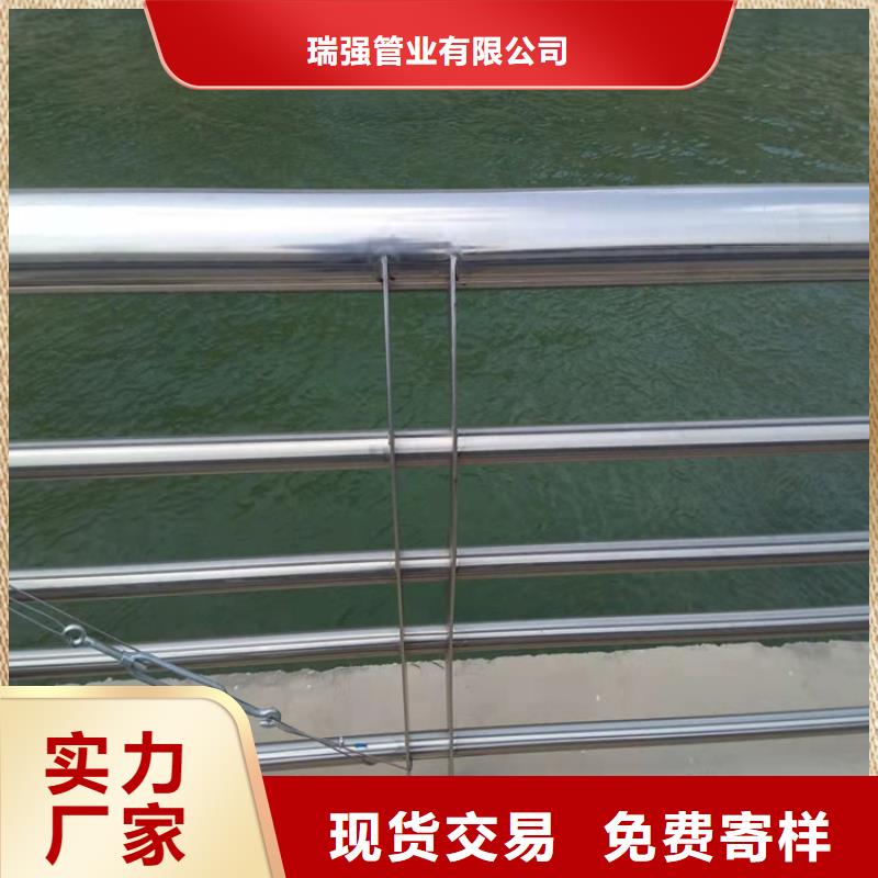昭通定制不锈钢桥梁护栏安装