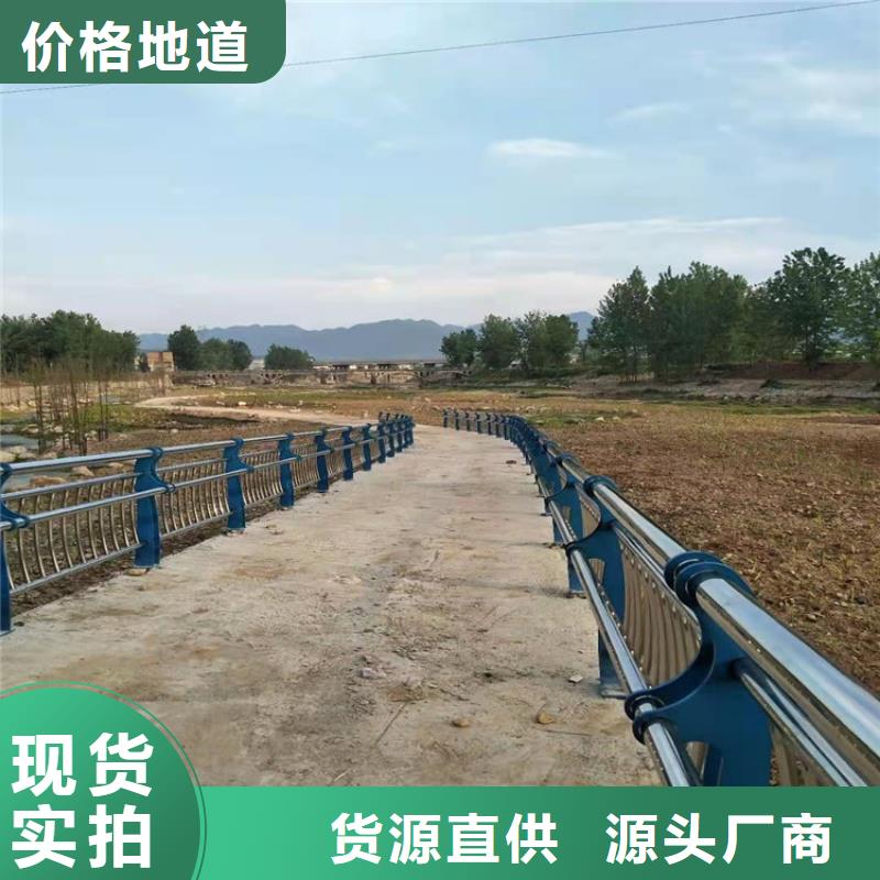 湘潭买不锈钢复合管桥梁护栏实体大厂