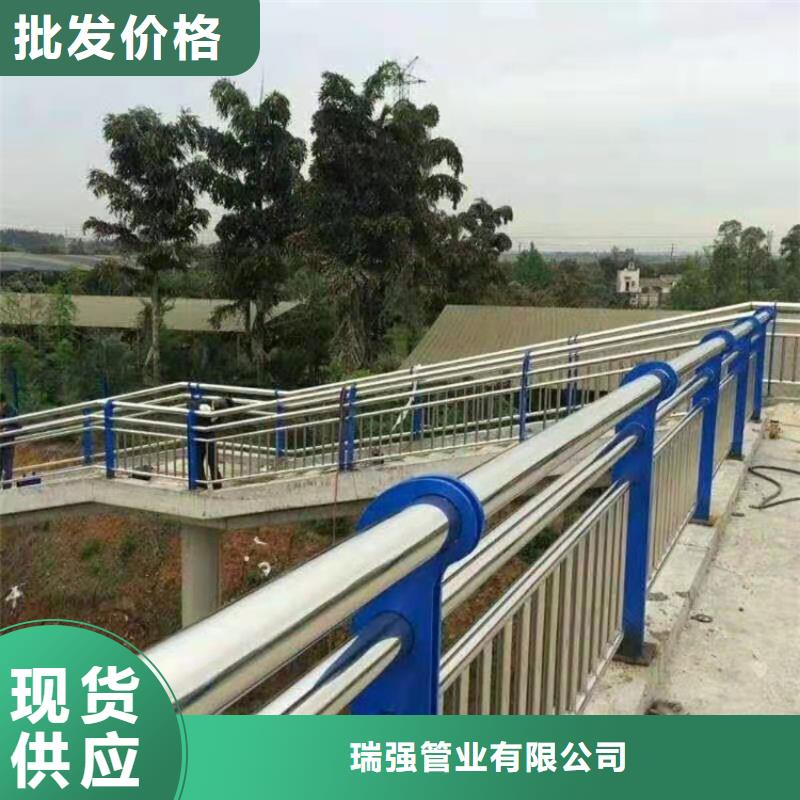 不锈钢桥梁护栏生产厂家全国配送