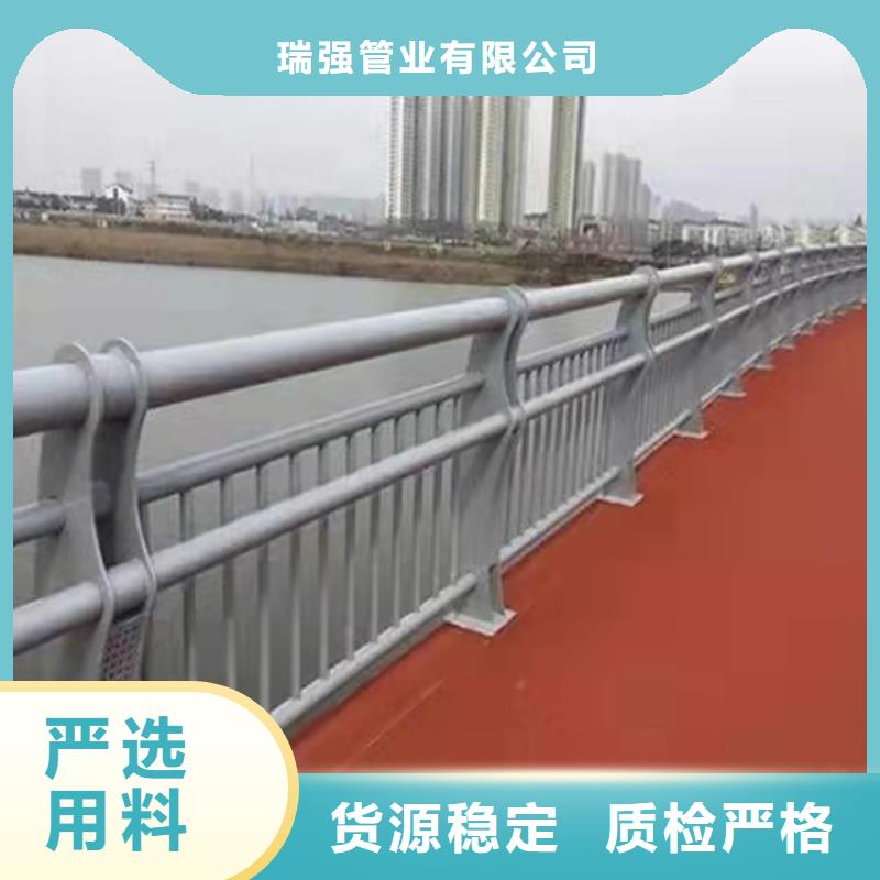 不锈钢桥梁护栏生产厂家批发价格