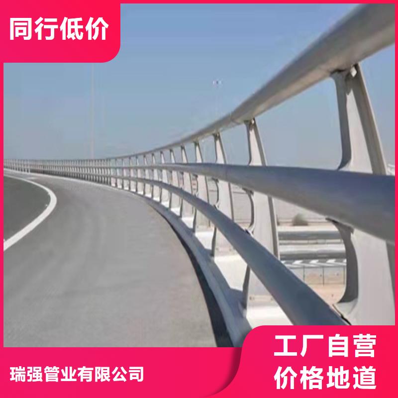 不锈钢桥梁护栏厂家桥不锈钢复合管桥梁护栏质量放心