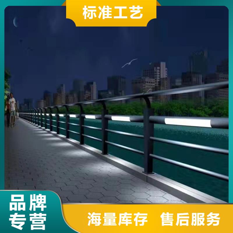 《湘潭》直销不锈钢桥梁护栏多少钱量大从优