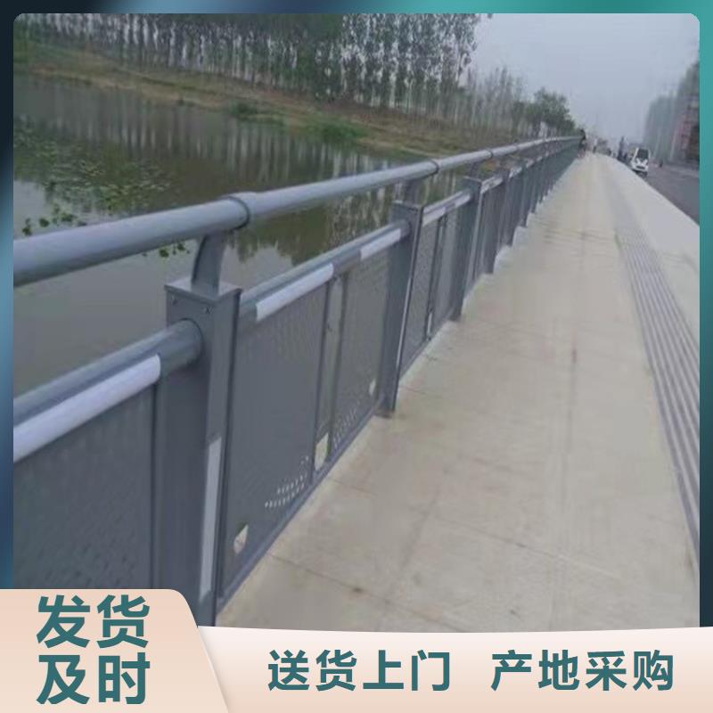 不锈钢桥梁护栏厂家桥不锈钢复合管桥梁护栏品质保障