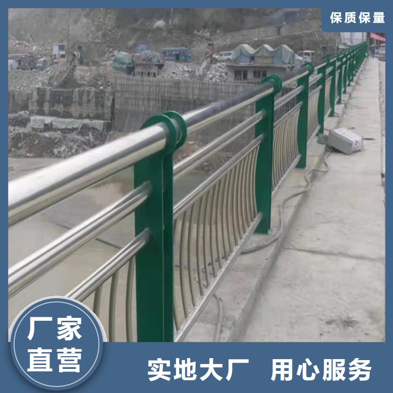 不锈钢桥梁护栏多少钱一米产品介绍