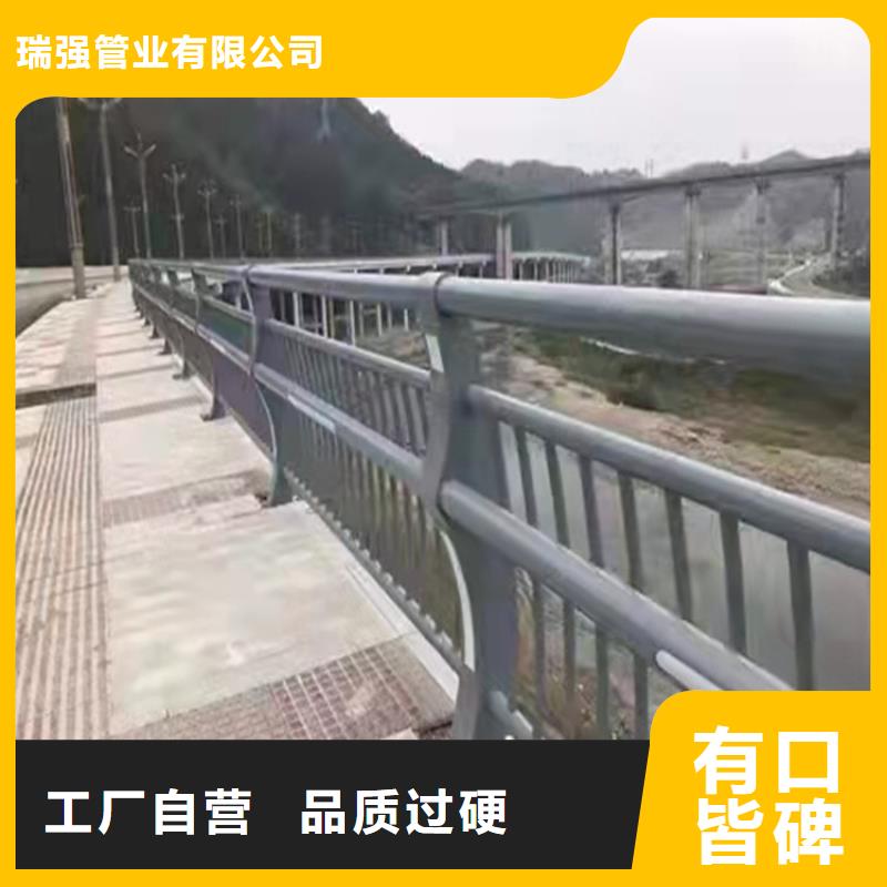不锈钢桥梁护栏多少钱价格