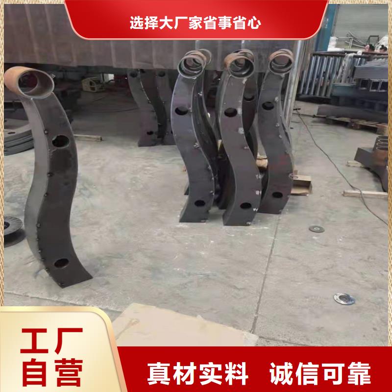 湘潭买不锈钢复合管桥梁护栏实体大厂