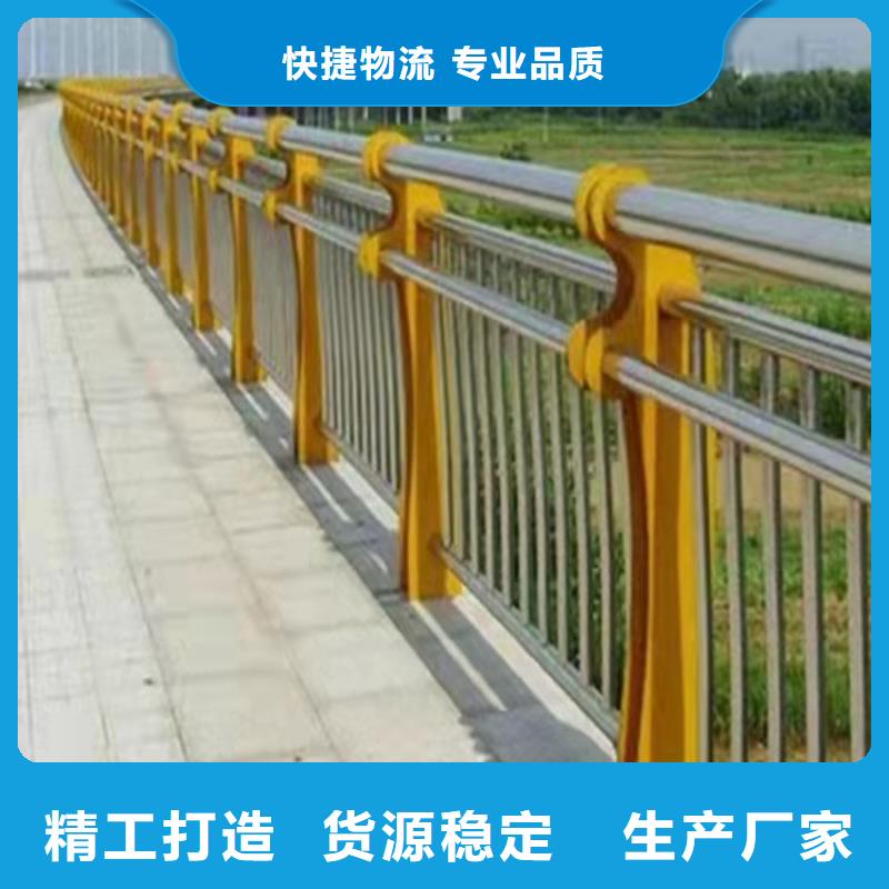 不锈钢桥梁护栏值得信赖