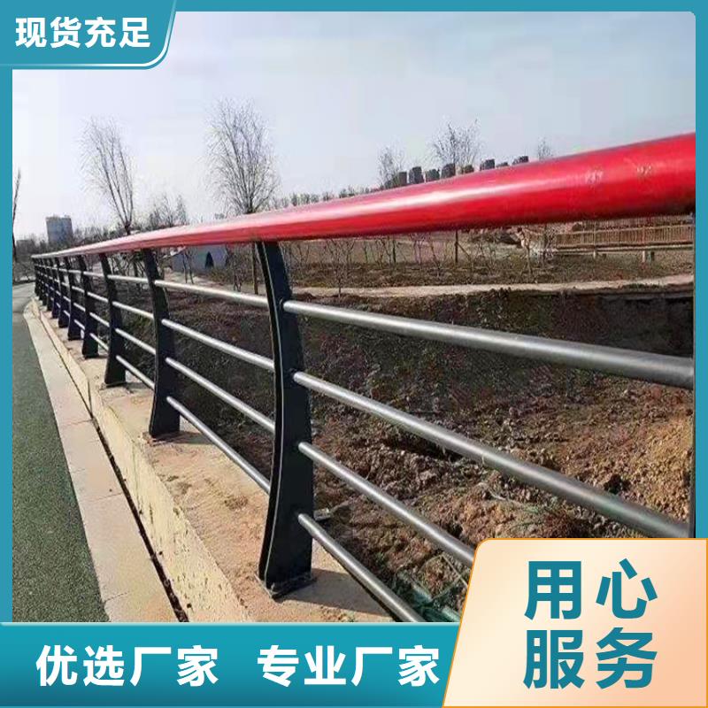 鞍山生产不锈钢桥梁护栏板定制