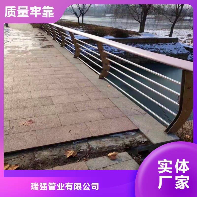 不锈钢桥梁护栏厂家桥不锈钢复合管桥梁护栏生产基地