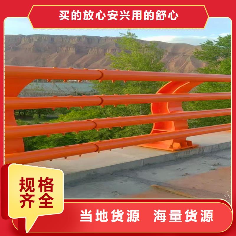 不锈钢桥梁护栏生产厂家批发价格