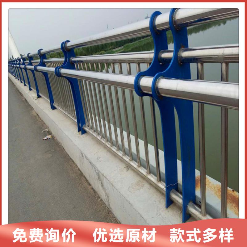 桥梁护栏安装支持定制