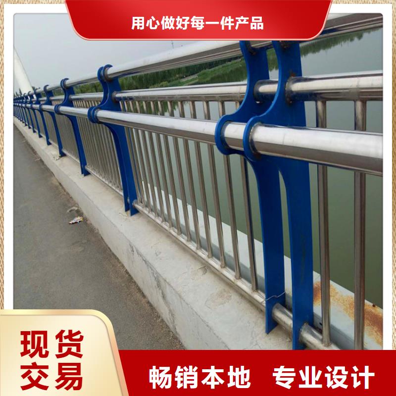 304不锈钢桥梁护栏品质放心