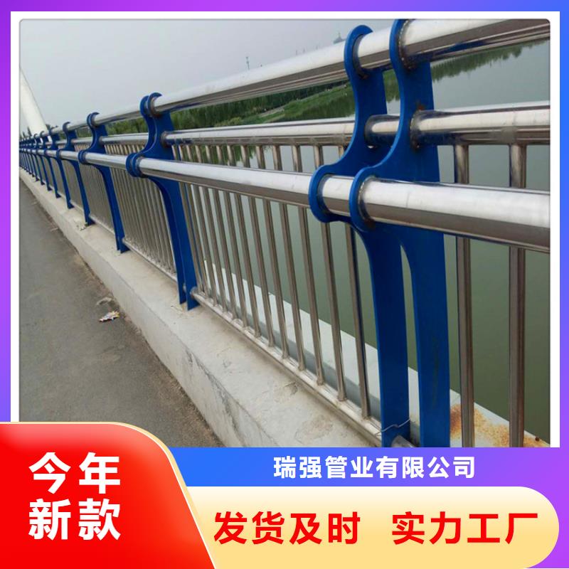 不锈钢桥梁护栏安装