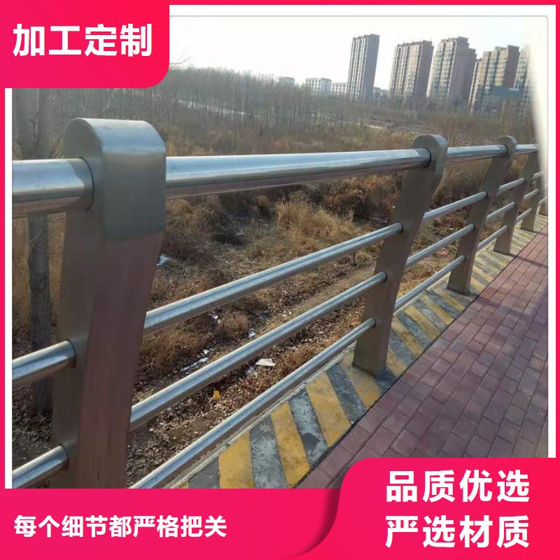 工厂直供《瑞强》不锈钢桥梁护栏厂家桥不锈钢复合管桥梁护栏质量可靠