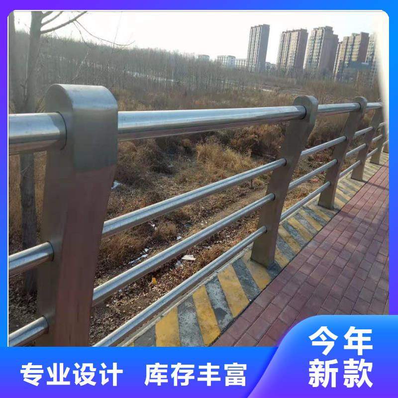 不锈钢复合管桥梁护栏公司