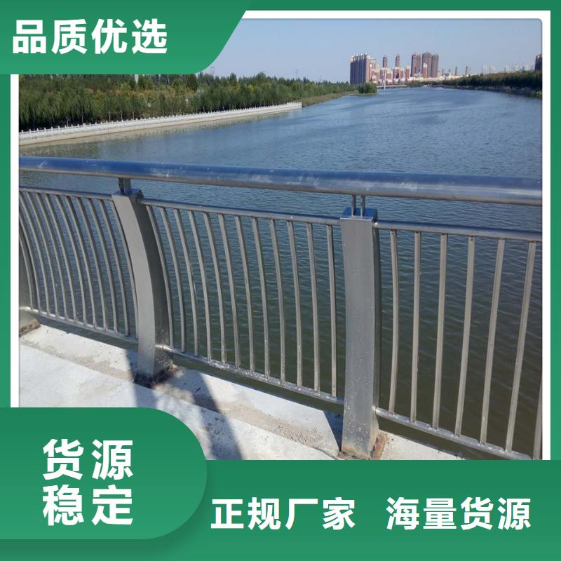 不锈钢桥梁护栏厂家桥不锈钢复合管桥梁护栏优惠多