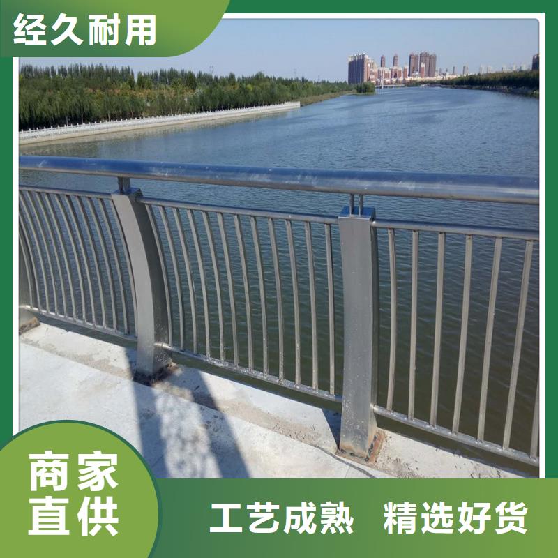 物美价优{瑞强}不锈钢桥梁护栏图片品质保证