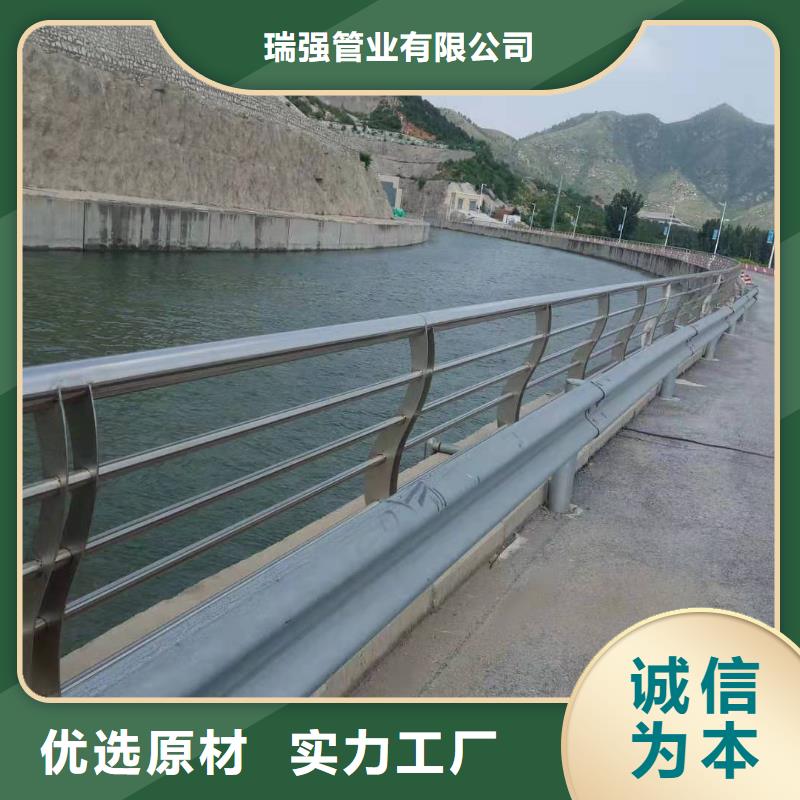 不锈钢复合管桥梁护栏公司