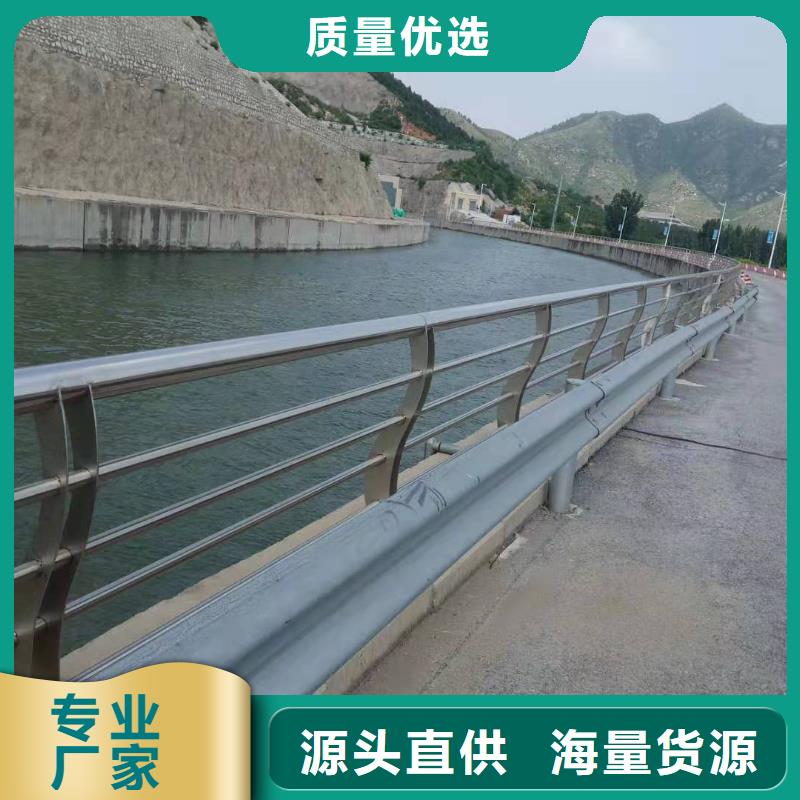 不锈钢桥梁护栏厂家桥不锈钢复合管桥梁护栏售后完善