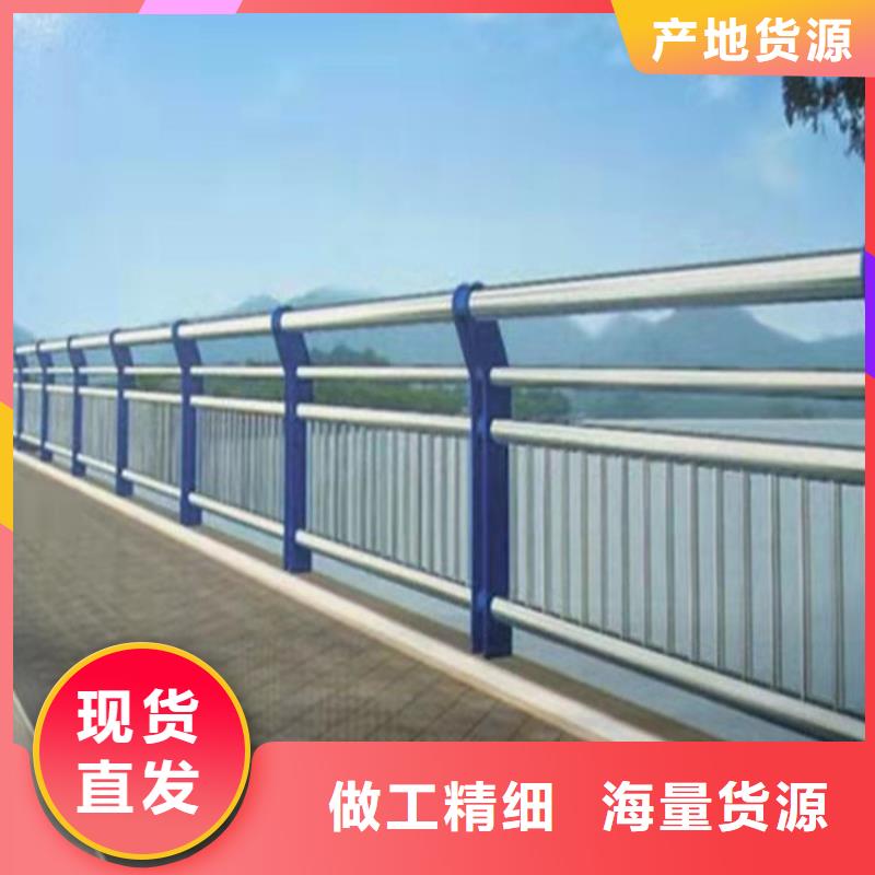 安徽本地桥梁不锈钢防撞栏杆放心购买