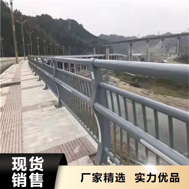 桥梁护栏防撞等级标准解决方案