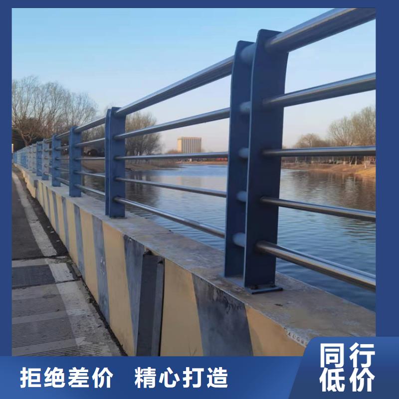 安徽本地桥梁不锈钢防撞栏杆放心购买