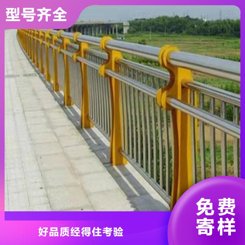 桥梁护栏防撞等级标准来图定制