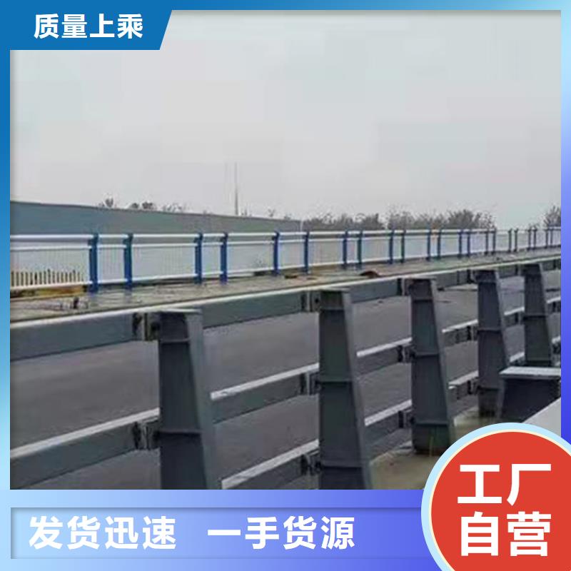 桥梁护栏防撞等级标准来图定制