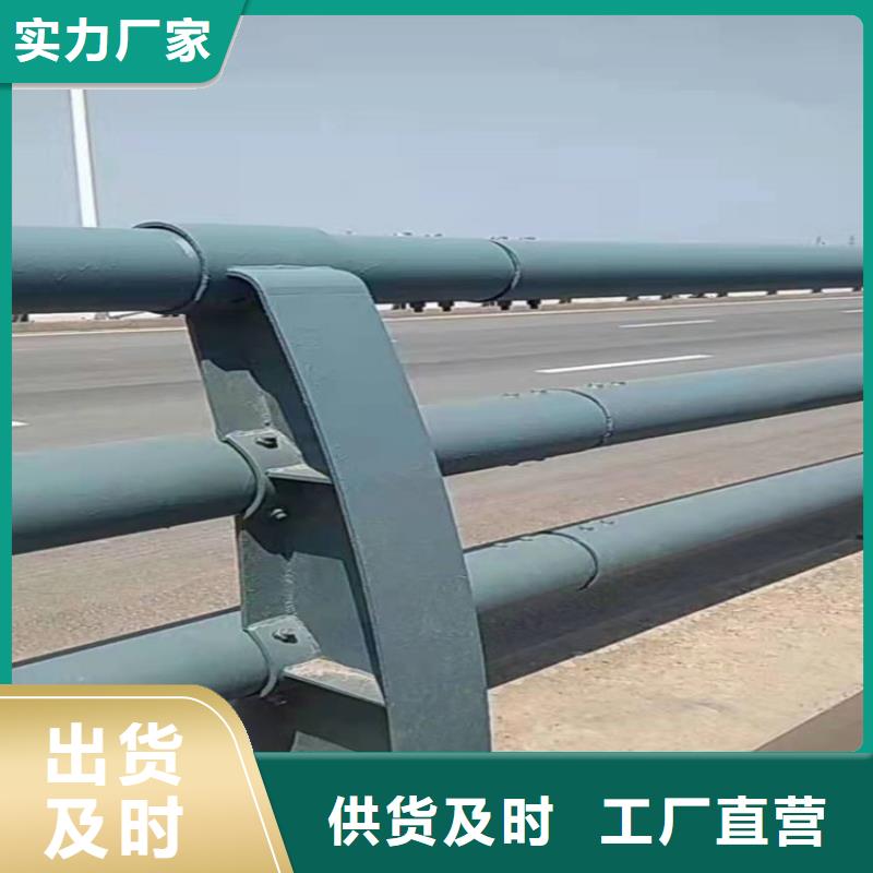 【蚌埠】(本地)(瑞强)桥梁防撞护栏图集厂家现货_蚌埠产品案例