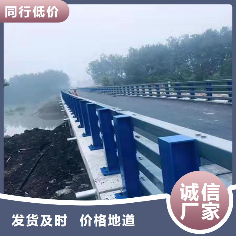 本土[瑞强]桥梁不锈钢防撞栏杆批发零售