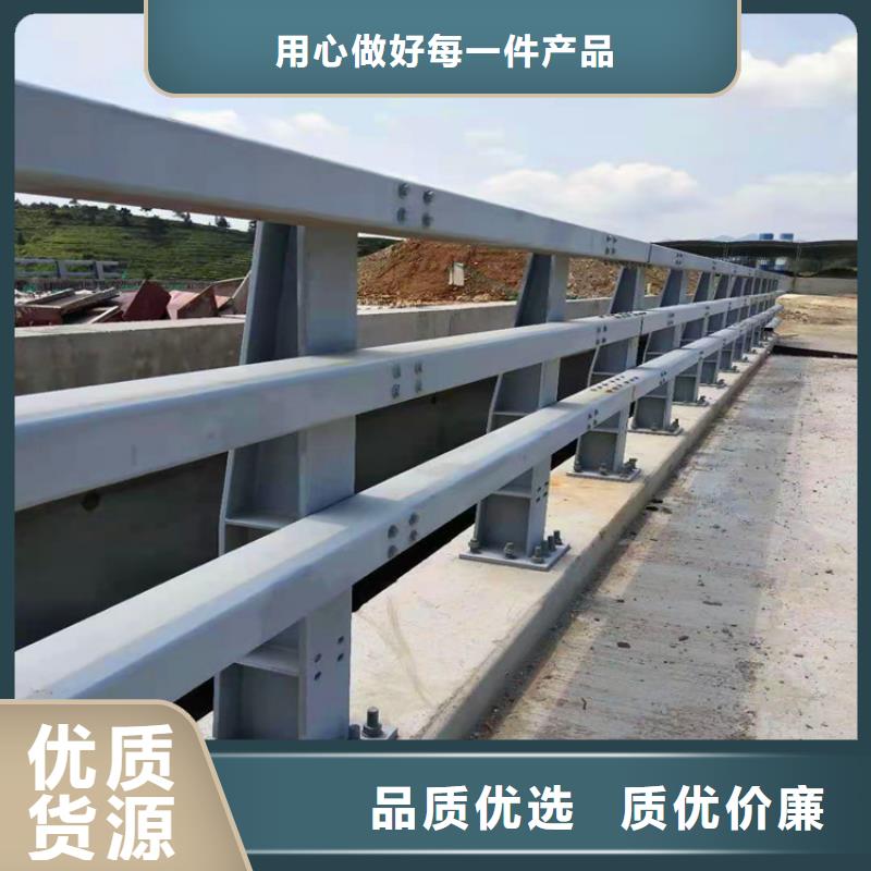 桥梁护栏防撞等级标准安装