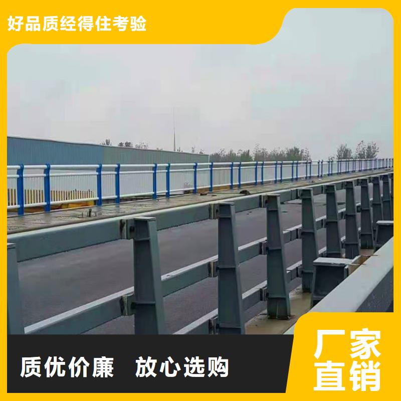 桥梁不锈钢防撞栏杆安装