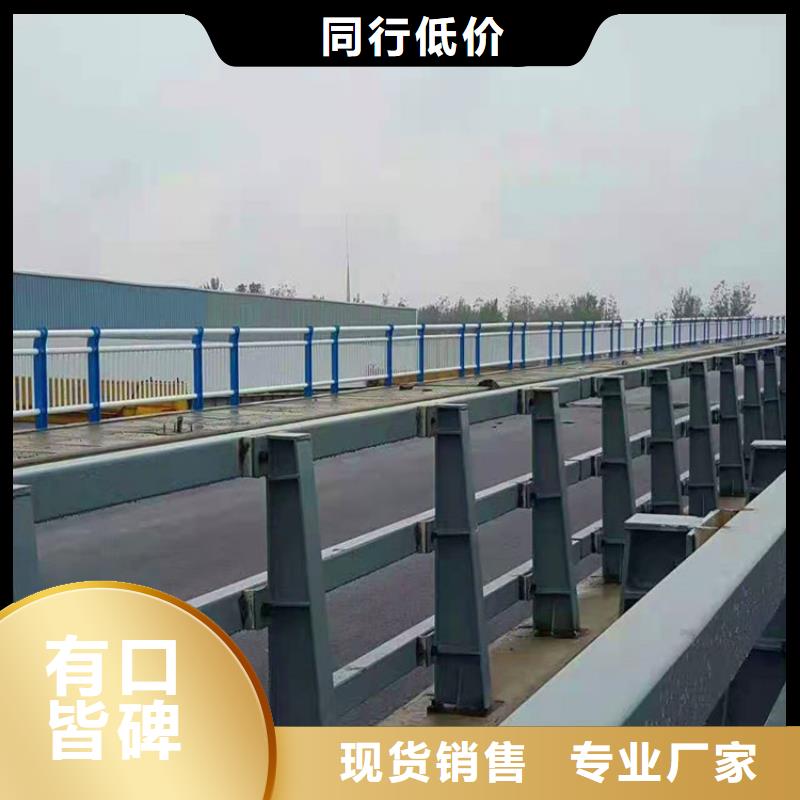 桥梁护栏防撞等级标准按需定制