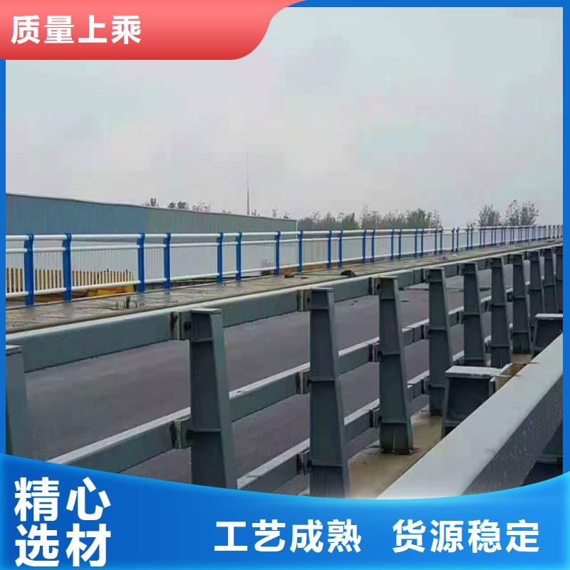 桥梁防撞护栏模板安装视频施工团队
