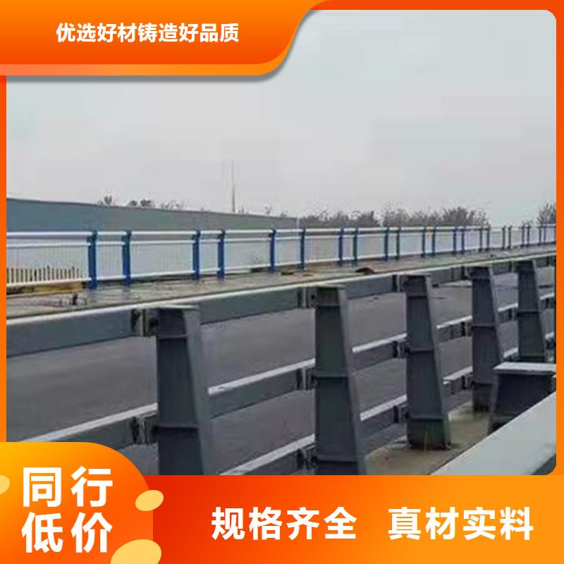 桥梁防撞护栏模板安装视频厂家