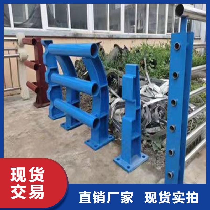 湖南生产防撞护栏立柱生产厂家规格