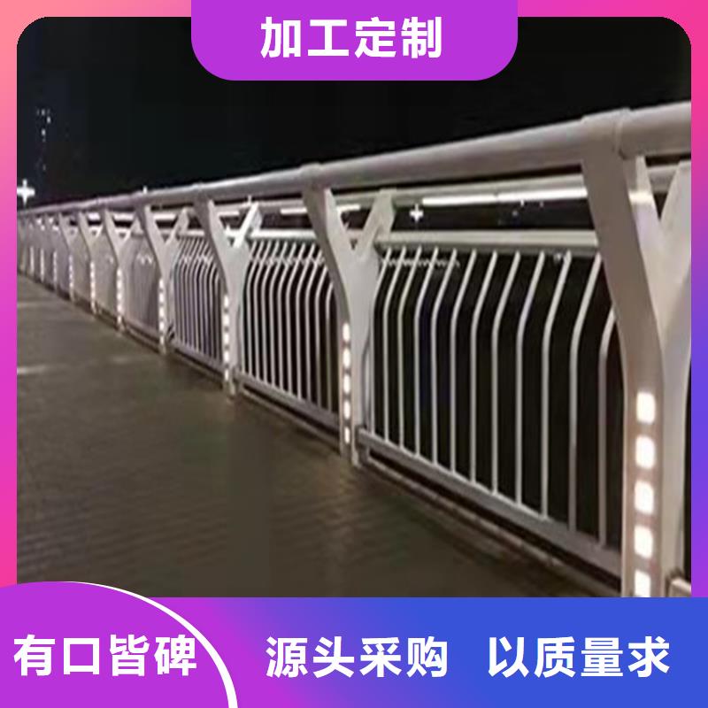 防撞护栏立柱规格厂家供应