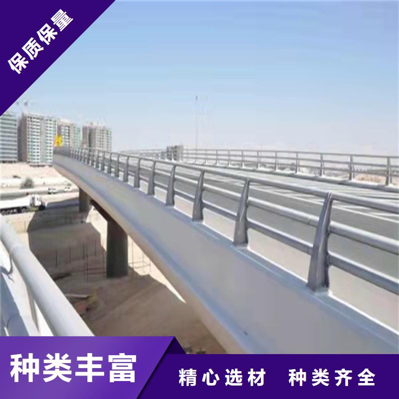安徽同城防撞桥梁护栏立柱焊接生产厂家