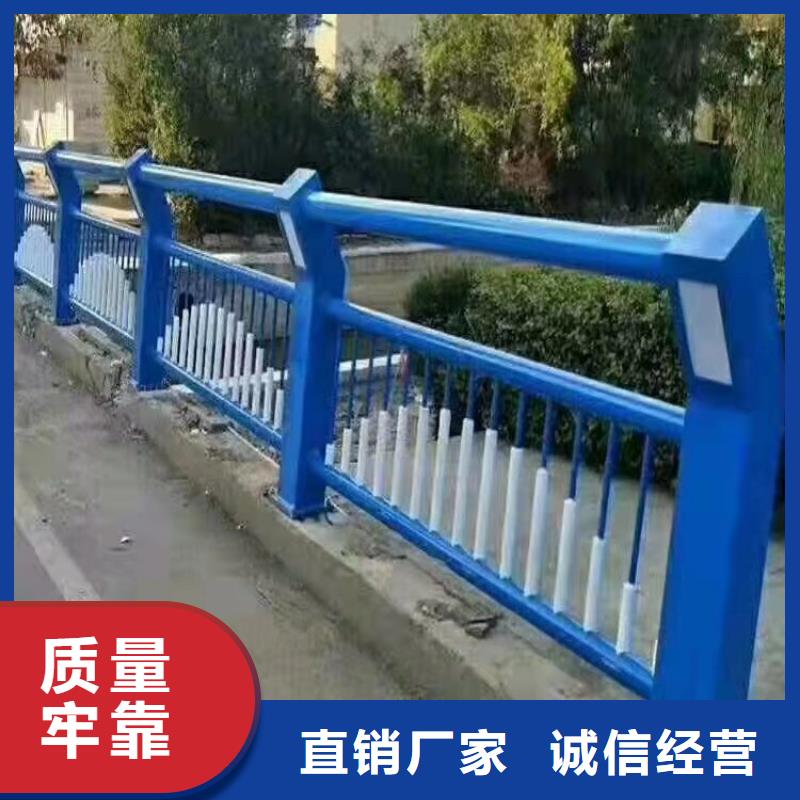 厂房立柱防撞护栏类型现货齐全