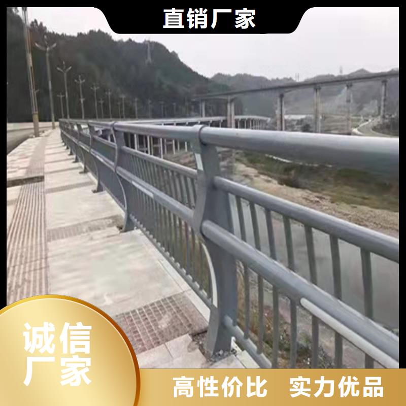 河道景观护栏一米多少钱【修饰词