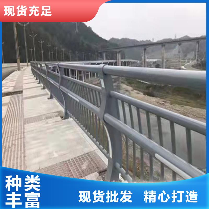 不锈钢河道景观护栏源头厂家