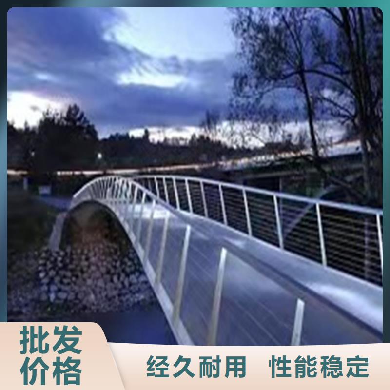 不锈钢复合管河道景观护栏【修饰词