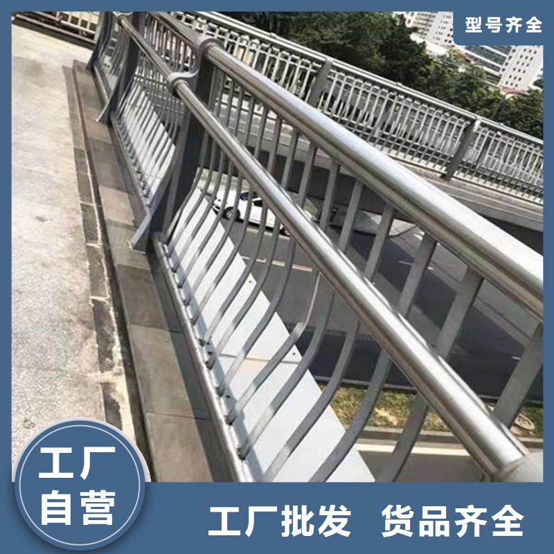 河道景观护栏多少钱性价比高